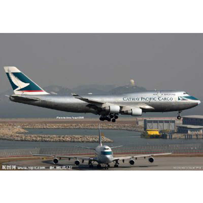 Cathay Pacific-ə baxış