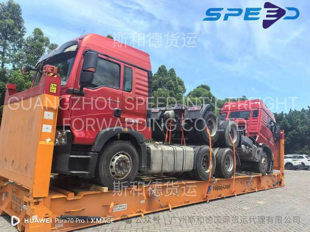 2-in-1 Flat Rack Göndərmə: Ağır Yük maşınının daşınması xərclərini 50% azaldın
