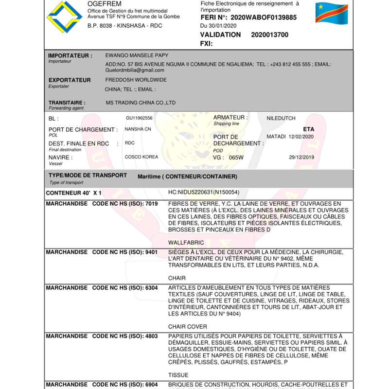 FERI (Fiche Electronique de Renseignement a L'importation)